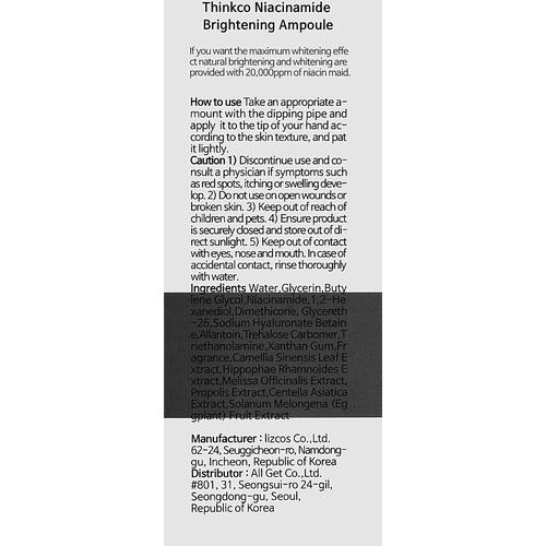 Thinkco Niacinamide Brightening Ampoule - Осветляющая сыворотка с ниацинамидом от пигментных пятен — изображение 3