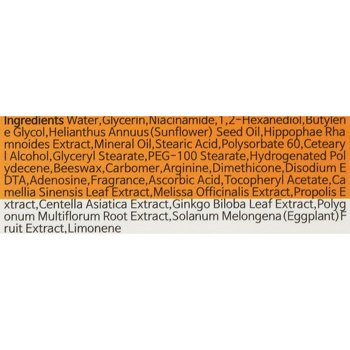 Thinkco Moisture Vitamin NMF Whitening Cream - Увлажняющий витаминизированный крем для осветления кожи лица — изображение 4