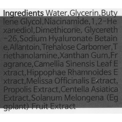 Thinkco Niacinamide Brightening Ampoule - Осветляющая сыворотка с ниацинамидом от пигментных пятен — изображение 4