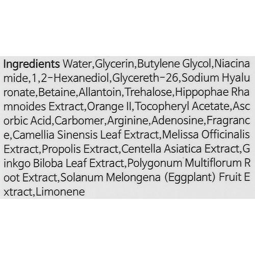 Thinkco Moisture Vitamin NMF Whitening Toner - Увлажняющий витаминизированный тонер для осветления кожи лица — изображение 4