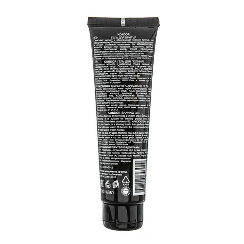 KONDOR, Гель для бритья, 100 мл — изображение 2