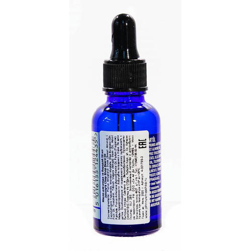 JOHNNY'S CHOP SHOP, Масло для ухода за бородой 30 мл — изображение 2