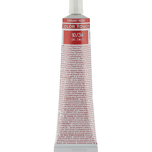 Wella Professionals Color Touch Vibrant Reds Краска для волос безаммиачная — изображение 2