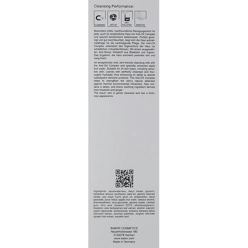 Молочко очищающее Babor Gentle Cleansing Milk — изображение 3