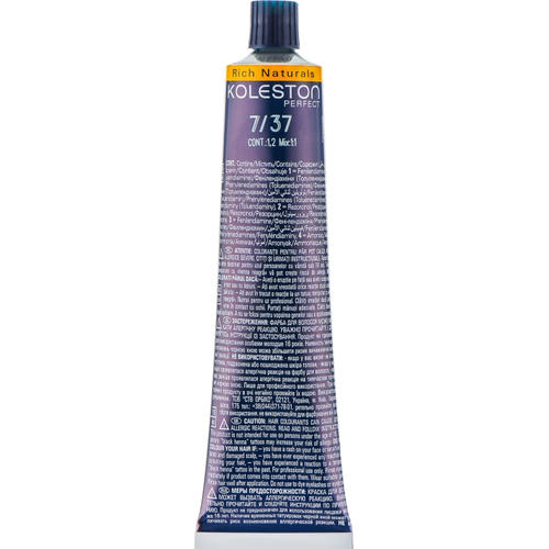 Wella Professionals Koleston Perfect Rich Naturals Краска для волос — изображение 2