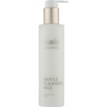 Молочко очищающее Babor Gentle Cleansing Milk