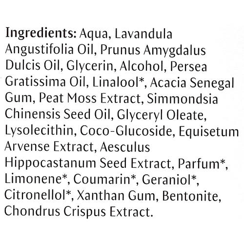 Dr. Hauschka Moor Lavender Calming Bath Essence - Эссенция для ванны "Лаванда" — изображение 2