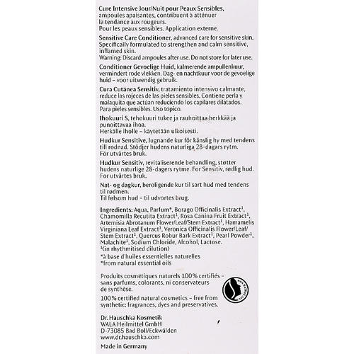 Dr. Hauschka Sensitive Care Intensive Conditioner - Интенсивное дневное и ночное лечение для чувствительной кожи — изображение 3