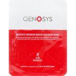 Genosys Intensive Repair Collagen Mask, Маска коллагеновая интенсивно восстанавливающая, 23g