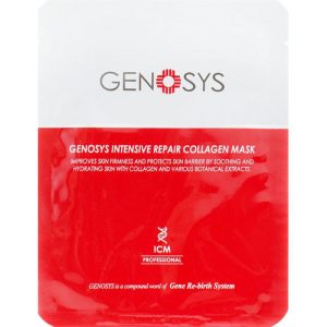 Genosys Intensive Repair Collagen Mask, Маска коллагеновая интенсивно восстанавливающая, 23g