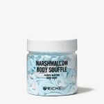 Взбитый баттер для тела масло ши + вкус маршмеллоу