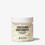 Взбитый баттер для тела масло кокоса + масло ши