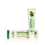 Матирующий крем Невская Косметика " Огуречный " для лица для жирной и комбинированной кожи 40мл