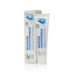 Крем для лица Невская Косметика " гиалуроновый " 40мл