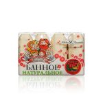 Мыло Невская Косметика туалетное " Банное " 100г