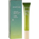Омолаживающий крем для глаз с экстрактом авокадо, Jomtam Advanced Moisturizing Repair Eye Cream