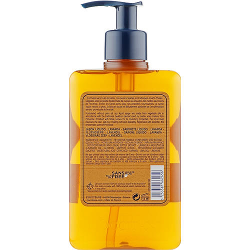 Мыло жидкое "Лаванда" - L'Occitane Lavande Liquid Soap — изображение 2