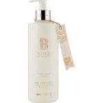 Лосьон для рук и тела "Янтарь, мускус и ваниль", Grace Cole Boutique Hand Body Lotion Boutique Amber, Musk & Vanilla