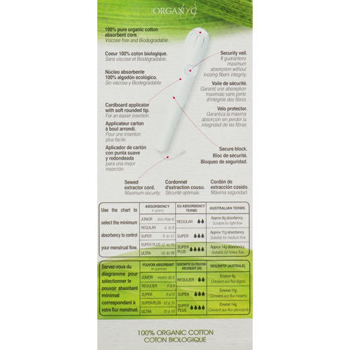 Corman Organyc Internal Regular, Тампоны из органического хлопка с аппликатором, 16 шт — изображение 2