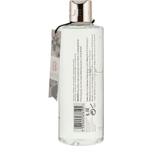 Гель для душа "Нероли, груша и имбирь", Grace Cole Boutique Body Wash Neroli, Pear & Gingerlily — изображение 2