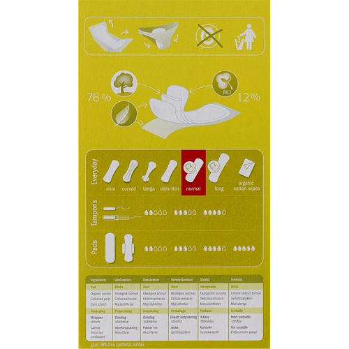 Natracare Panty Liners Normal, Ежедневные прокладки, 18 шт. — изображение 2