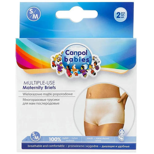 Canpol Babies, Многоразовые послеродовые трусы, размер S/M