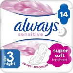 Always Sensitive Ultra Night, Гигиенические прокладки, 14 шт.