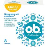 o.b. Pro Comfort, Тампоны Normal, 8 шт