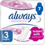 Always Sensitive Ultra Night, Гигиенические прокладки, 7 шт.