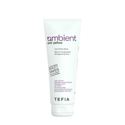 Маска тонирующая Холодный фиолет / AMBIENT ANTI YELLOW 250 мл