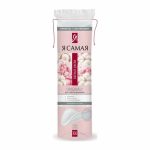 Ватные диски 100 шт Я самая