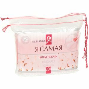 Ватные палочки 200 шт полиэтилен Я самая