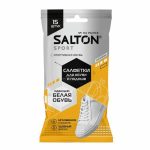 Салфетки влажные Salton 15 шт для очищения белой обуви и подошв