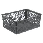 Корзинка универсальная 1, 4л, 19х14х7,5cм, серый