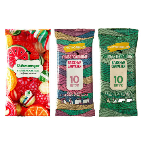 Салфетки влажные универсальные освежающие/Чистюлино/BelkoVt, 10 шт