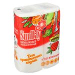 Полотенца бумажные Sunday, двухслойные, 2 рул