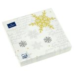 Салфетки Art Bouquet 33*33, 3хсл, 20л. "Royal"