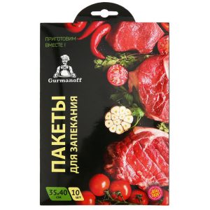 Пакет для запекания 35х40см, 10шт, клипсы, "Gurmanoff"