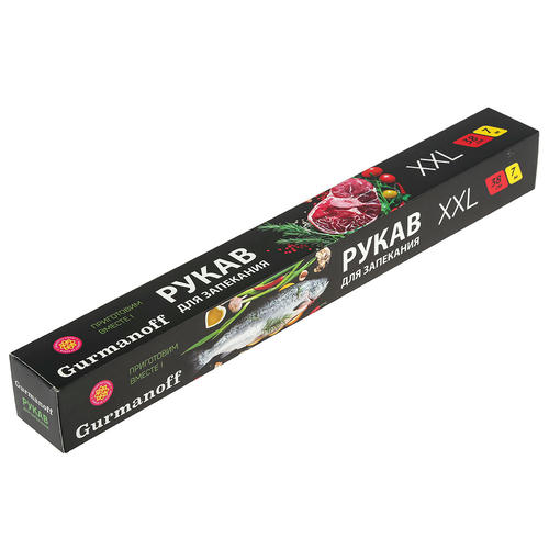 Рукав для запекания "XXL" ширина 38см, 7м, клипсы, в коробке, "Gurmanoff"