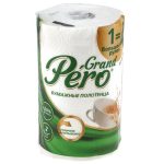 Полотенце бумажное 2-х слойное "Grand Pero" 1 рулон, 44м, размер листа 23х12,5см, белый