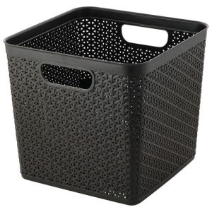 Корзина для хранения Keeplex Rattan 21л квадратная 29,5х29,5х27,5см темный каштан