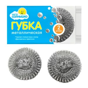 Губка металлическая "Чисто Солнышко" д8см, h1,5см, сталь, набор 2шт