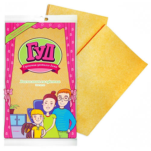 Тряпка для пола "Сахара" 50х60см, вискоза, в упаковке