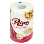 Полотенце бумажное 2-х слойное "Grand Pero" 1 рулон, 33м, размер листа 23х12,5см, белый