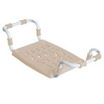 Сиденье мет/пласт д/ванны 35х29см "Комфорт" бежевый раздвижн каркас 65-70х16см max нагр 100кг