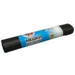 Мешки для мусора в рулоне "Идеал" 120л, 10шт, 70х110см, 50 мкм