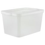 Ящик для хранения Keeplex Trendy 24 л 45,2х29,8х24,4 см матовый кристалл