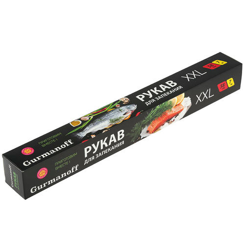 Рукав для запекания "XXL" ширина 38см, 7м, клипсы, в коробке, "Gurmanoff" — изображение 2