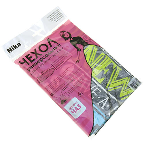 Чехол д/глад доски х/б-термо 129х48см (размер доски 125х40см) в/ассорт