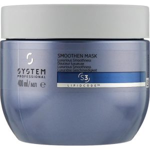 Разглаживающая маска для волос, System Professional Lipidcode Smoothen Mask S3